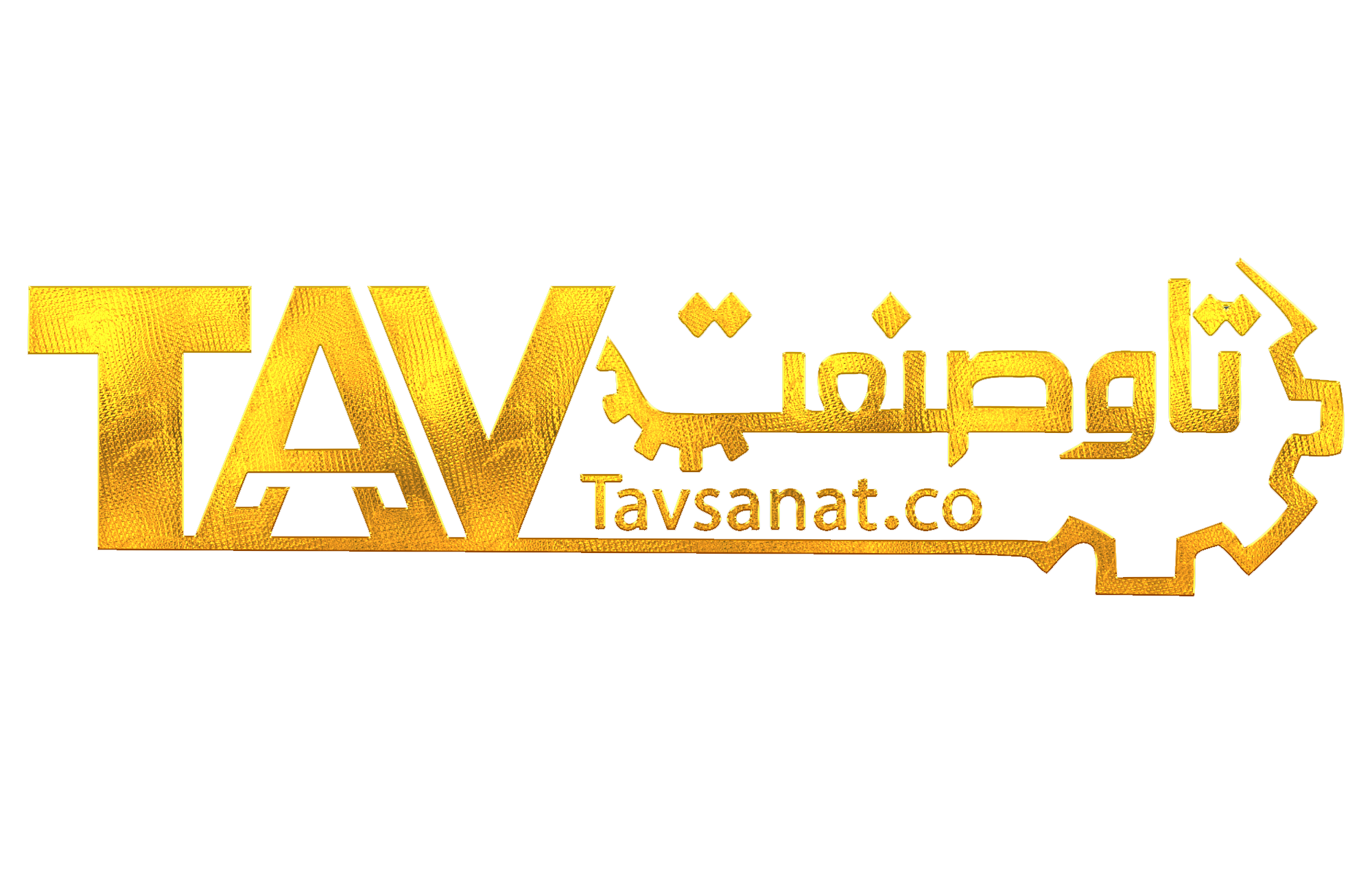 تاو صنعت